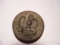 button.webp