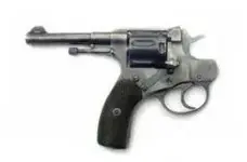 GUN.webp