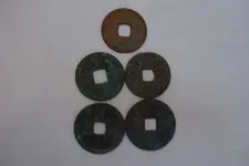 Old Japanese Coin Set.webp