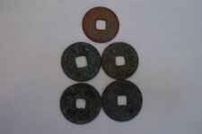 Old Japanese Coin Set.jpg
