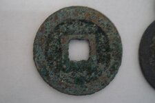 Old Japanese Coin Reverse.jpg