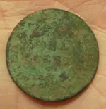 Large Cent 1822 Reverse.webp