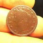 picresized_th_1255576881_coins boucher 2009 006 v front.webp