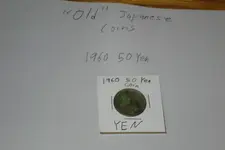1960 50 yen coin.webp