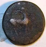 greek bee stag coin back.webp