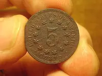 shield nickel_a.webp