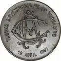 monogram.webp