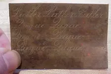 Engrave1.webp