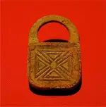 Lock_rear.webp