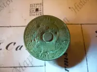 DSCN0212.webp