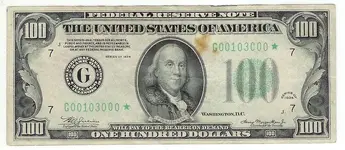 StarNote1934.webp