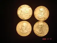 treasure 2009 093.webp