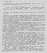 .jpgMolydenite.webp