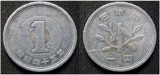 Asiancoin.webp