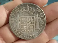 hispania.webp