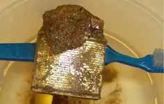 Cig Lighter Rear Start.webp