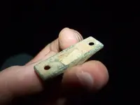 what are they relics 207.webp