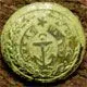 avatar_31721.webp
