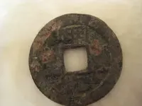 Metal Detecting 004.webp