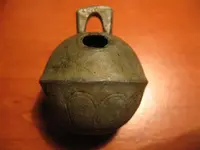 bell1.webp