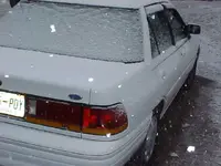 snowjan29#1.webp