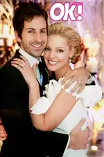 87965207---katherine_hiegl.webp