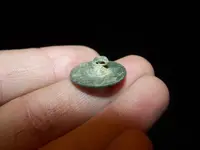 what are they relics 120.webp
