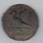 livery button HOW.webp