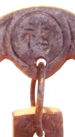bell 004.webp
