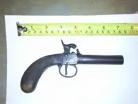 gun.webp