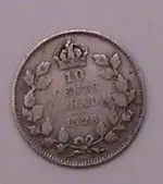 coin 002.webp