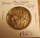 StoneMountainObverse.webp