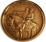 StoneMountainObverse1.webp