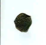 Coin-side 2.webp