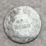 Barber2rev.webp