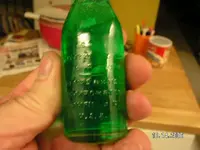 edisonbottle 022.webp