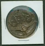 F.R.Welch 1920 Trapshooting Medal OBV.webp
