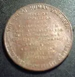 hoover coin rev.webp