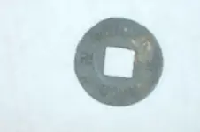 wonder coin.webp
