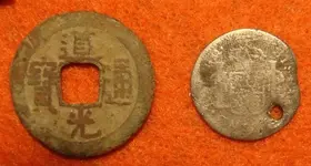 realebackcashcoin.webp