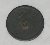 Eagle back button.webp