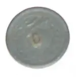 Eagle back button 2nd.webp