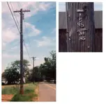 telephone pole numbers.webp telephone pole numbers.webp