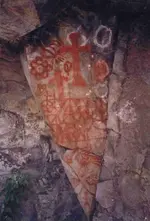 sign  trail to Tayopa    Mexico.webp