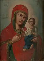Ñ�ÐºÐ°Ð½Ð¸Ñ€Ð¾Ð²Ð°Ð½Ð¸Ðµ009.webp