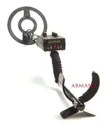 Prospector England Metal Detector.webp