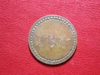 SSC Token Rear (800x600).webp
