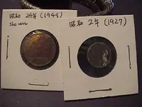 JA Dated coin 2.webp