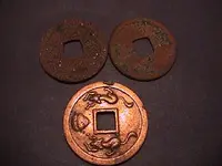 Old JA coins set 1 back.webp