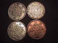 Old JA coin set 2 back.webp